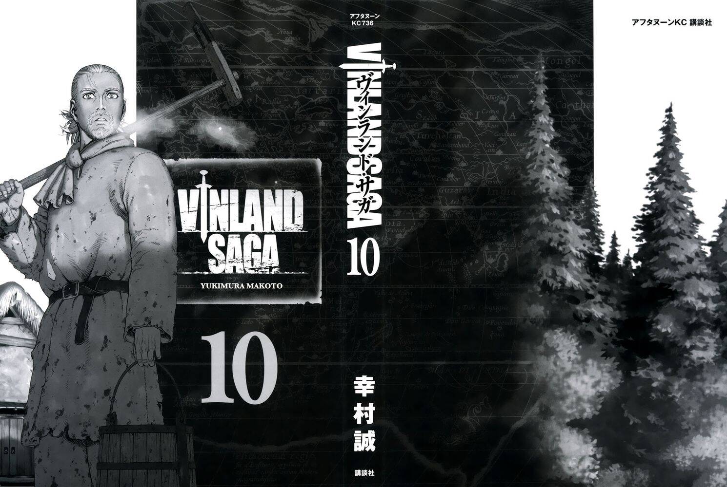 Vinland Saga (Pt-Br) 65 página 2