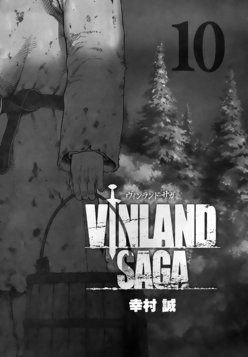 Vinland Saga (Pt-Br) 65 página 4