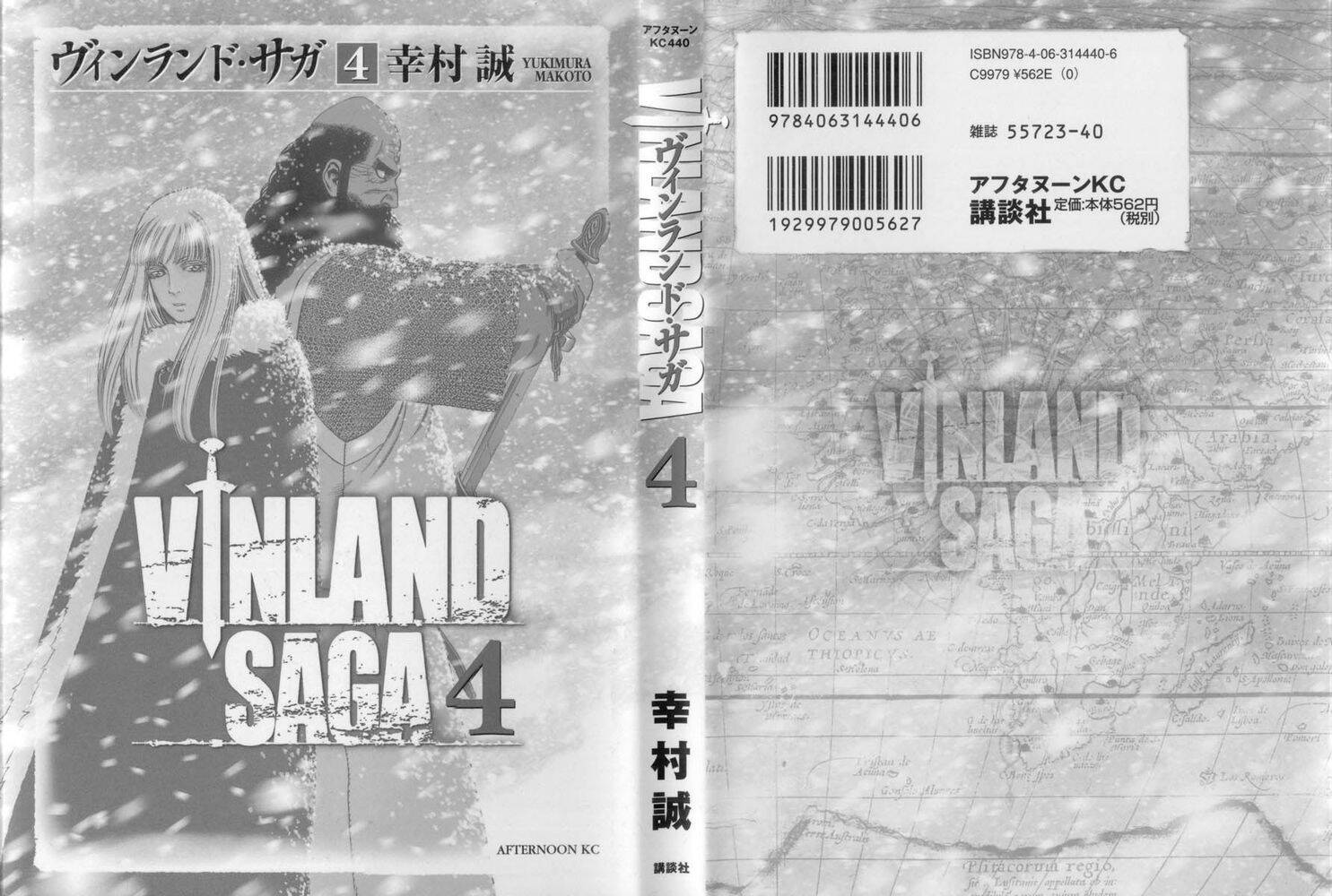 Vinland Saga (Pt-Br) 22 página 1