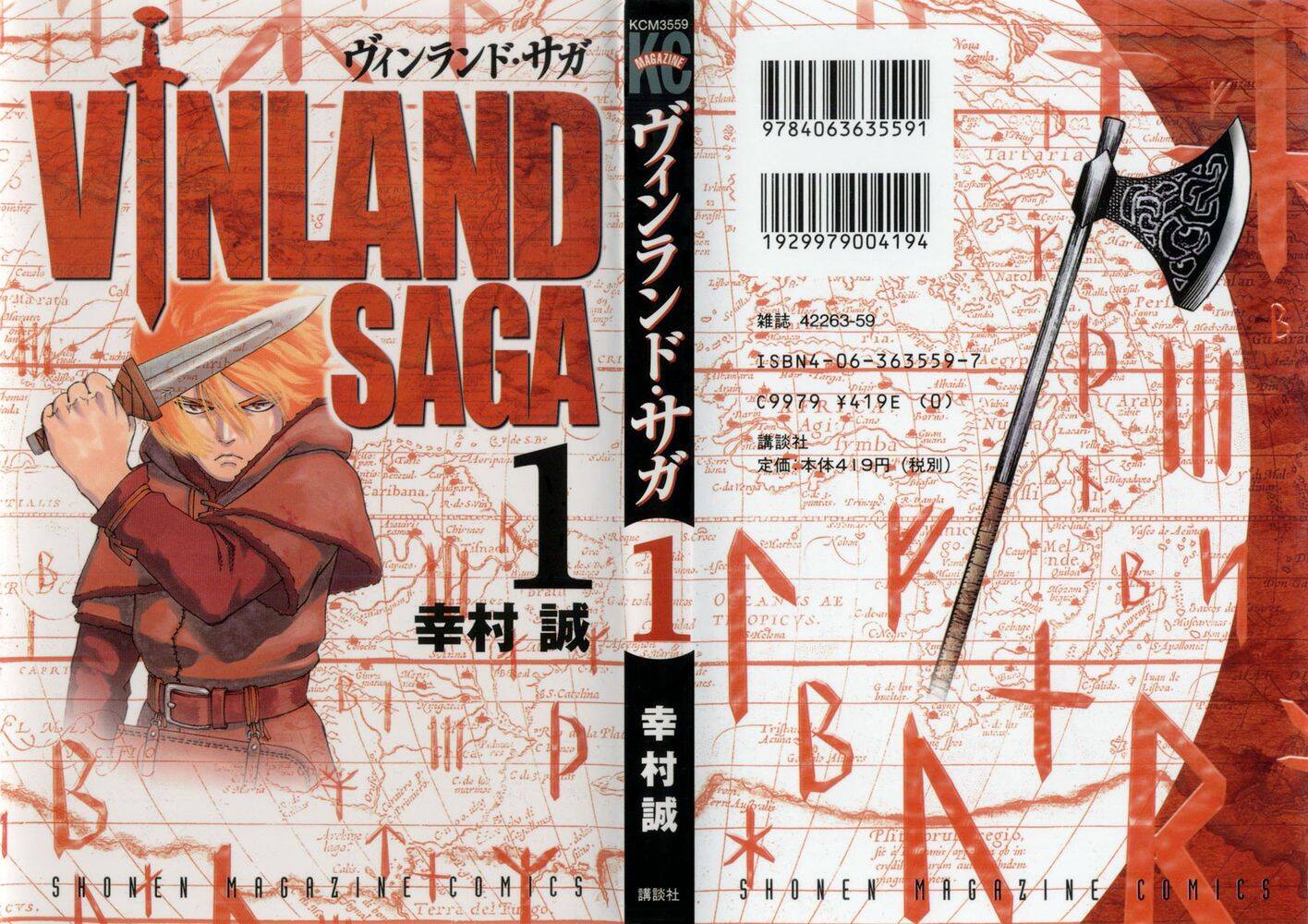 Vinland Saga (Pt-Br) 1 página 1