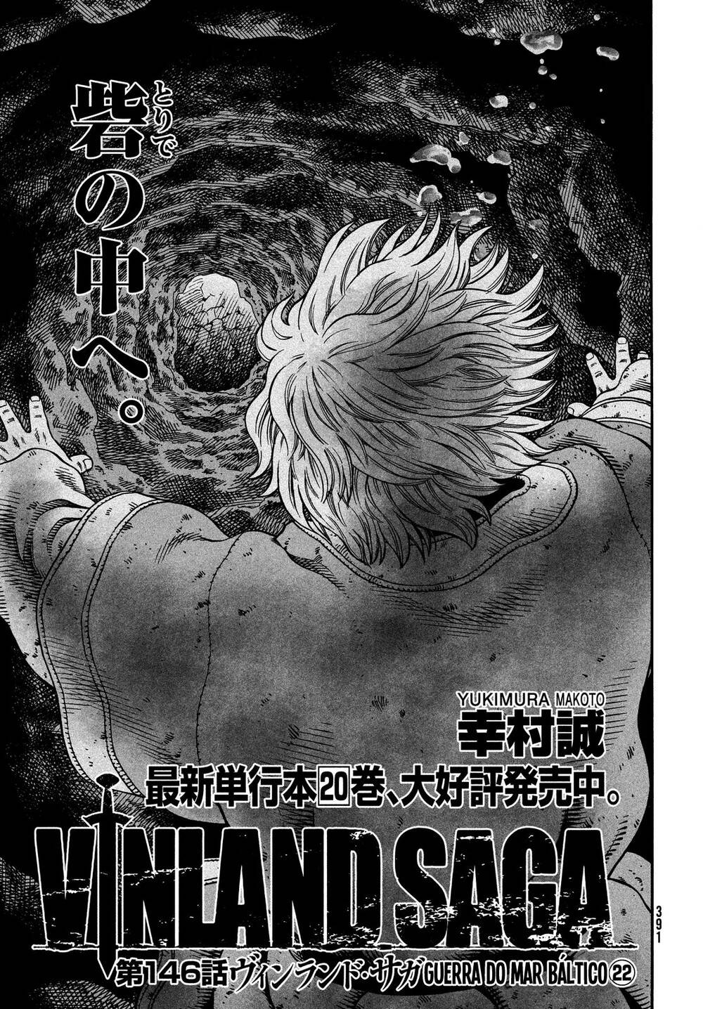 Vinland Saga (Pt-Br) 146 página 2