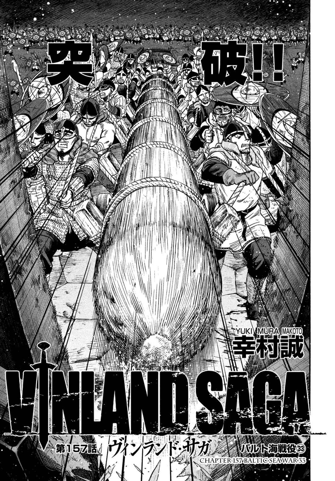 Vinland Saga (Pt-Br) 157 página 2