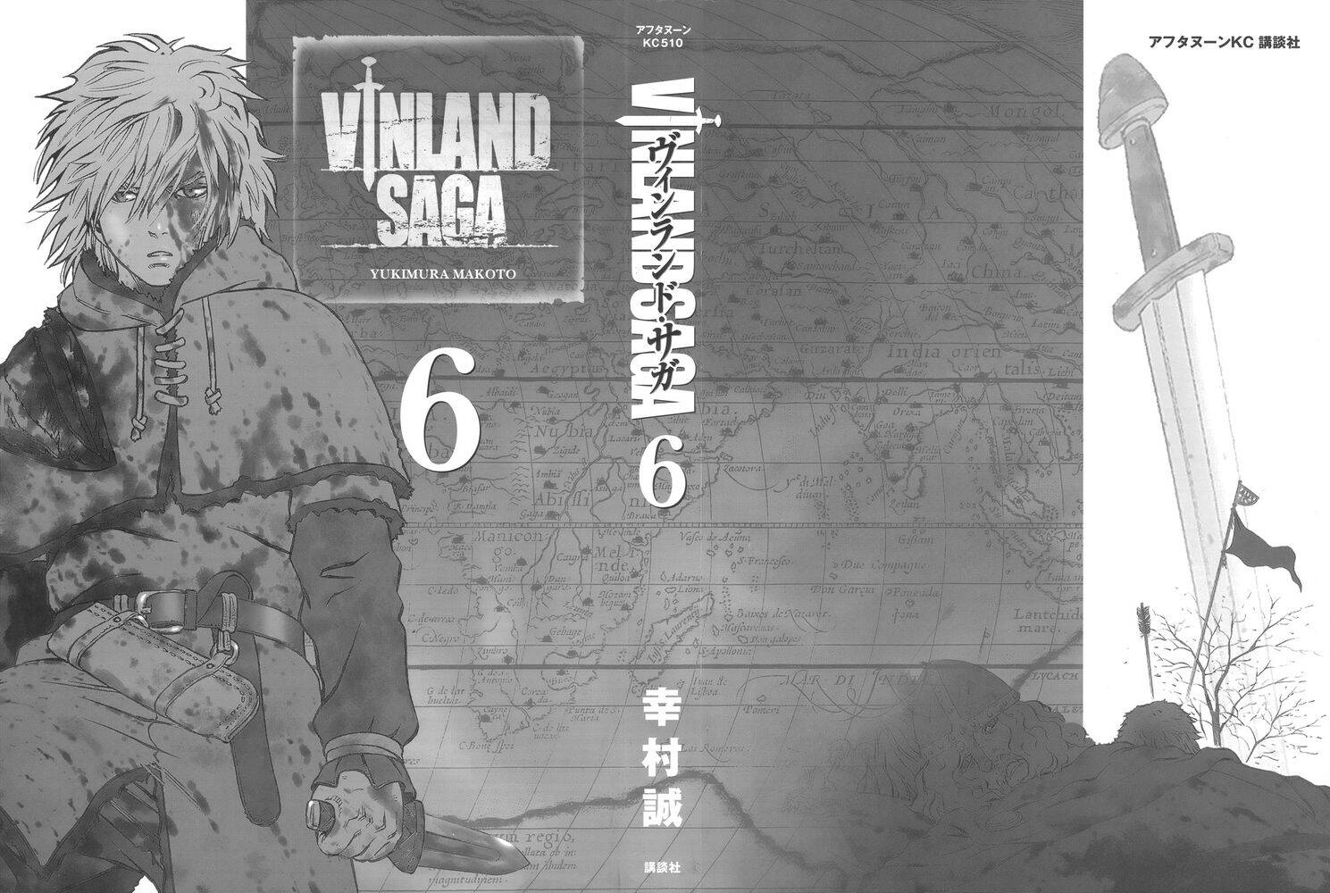 Vinland Saga (Pt-Br) 36 página 2