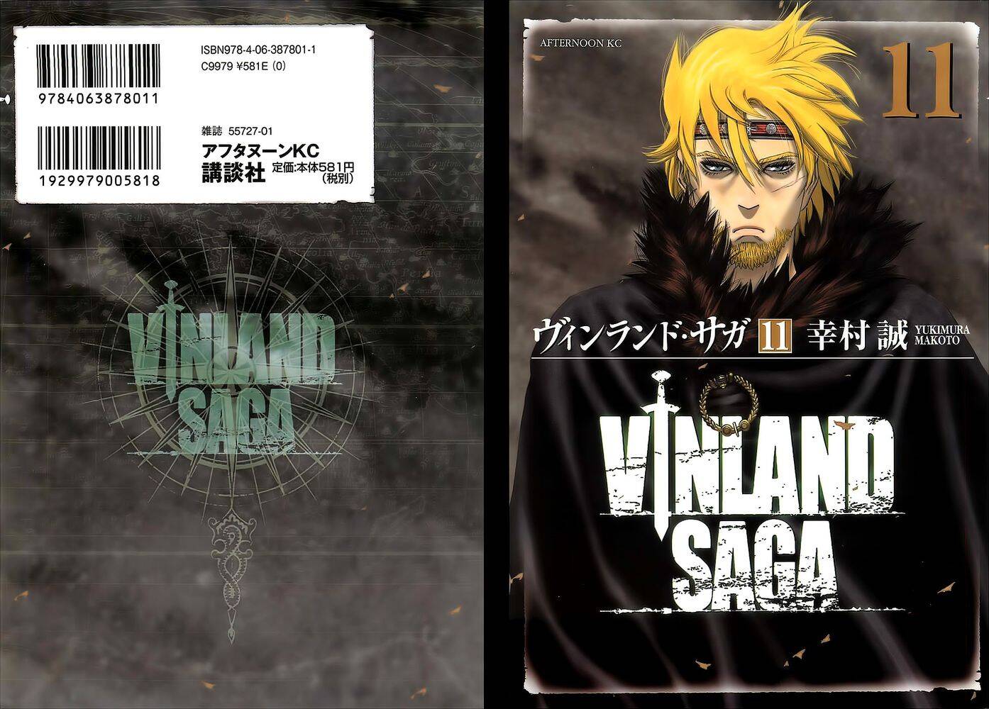 Vinland Saga (Pt-Br) 72 página 2