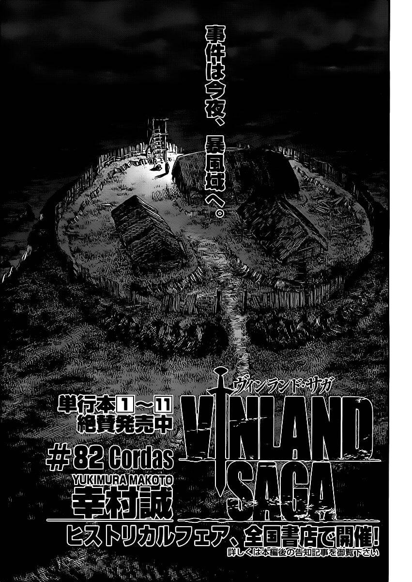 Vinland Saga (Pt-Br) 82 página 2