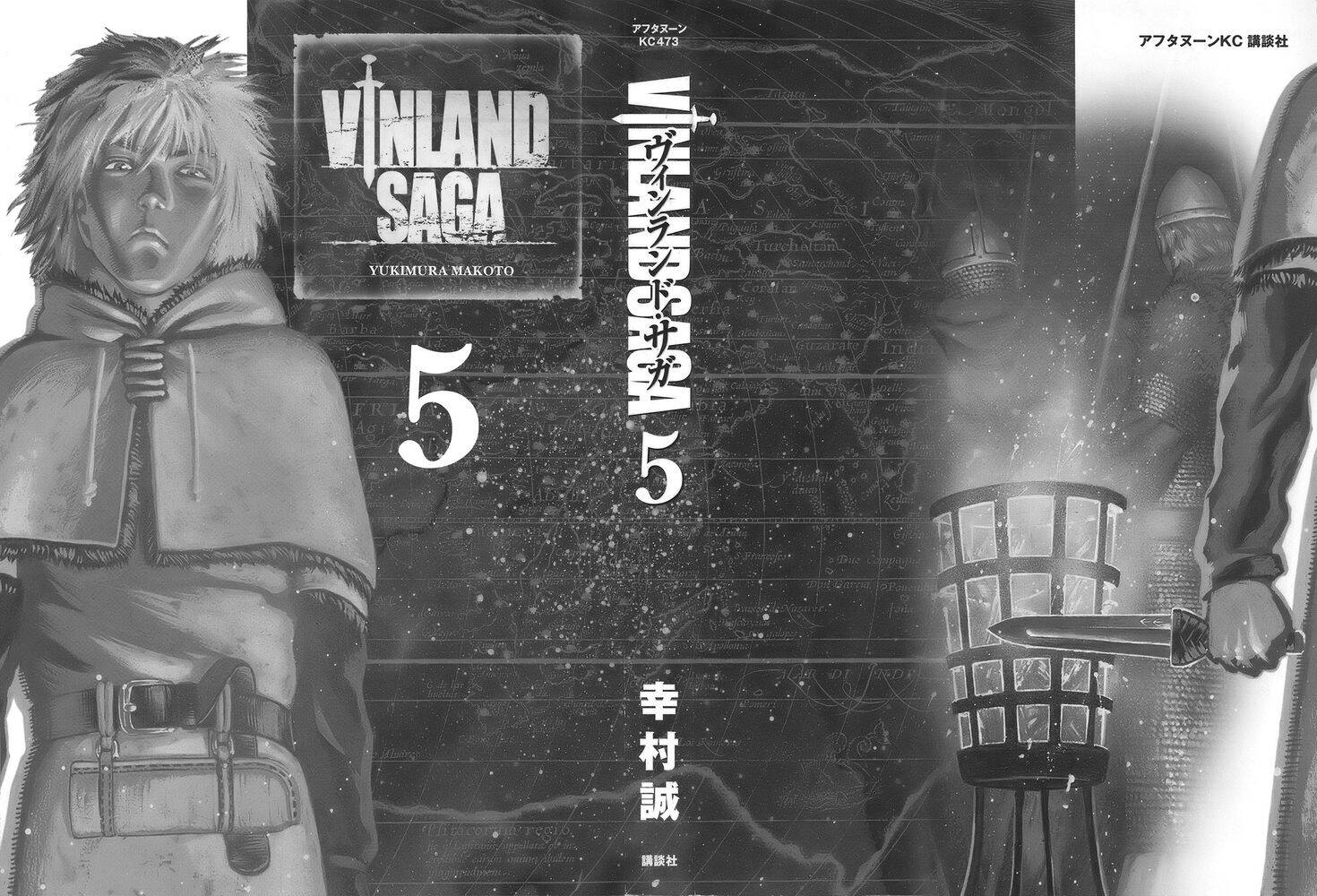 Vinland Saga (Pt-Br) 29 página 1