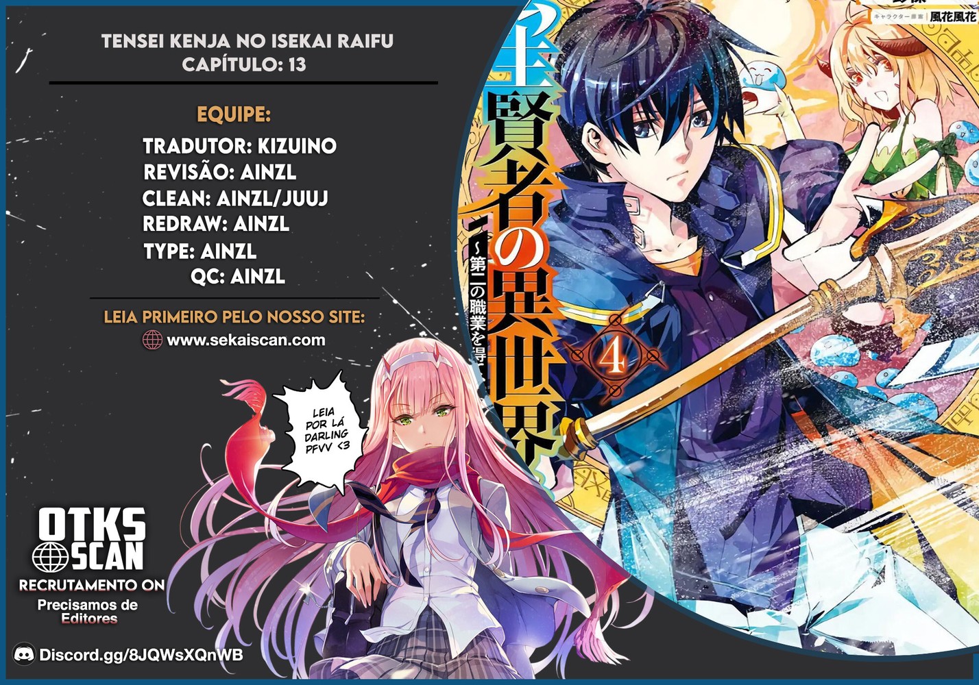 Tensei Kenja no Isekai Raifu ~Daini no Shokugyo wo Ete, Sekai Saikyou ni Narimashita~ (Tensei Kenja no Isekai Life: Dai-2 no Shokugyou wo Ete, Sekai Saikyou ni Narimashita) 13 página 1