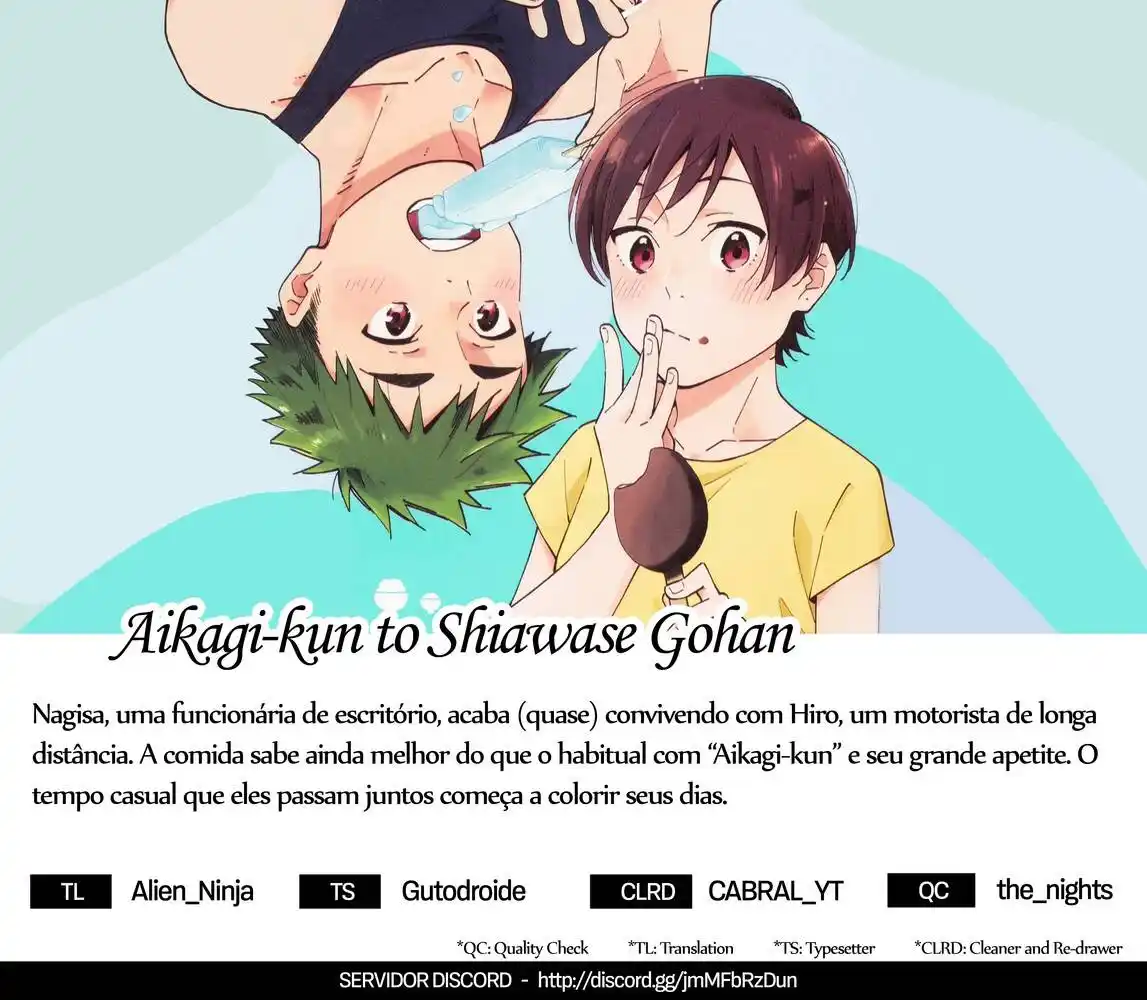 Aikagi-kun to Shiawase Gohan 10 página 1