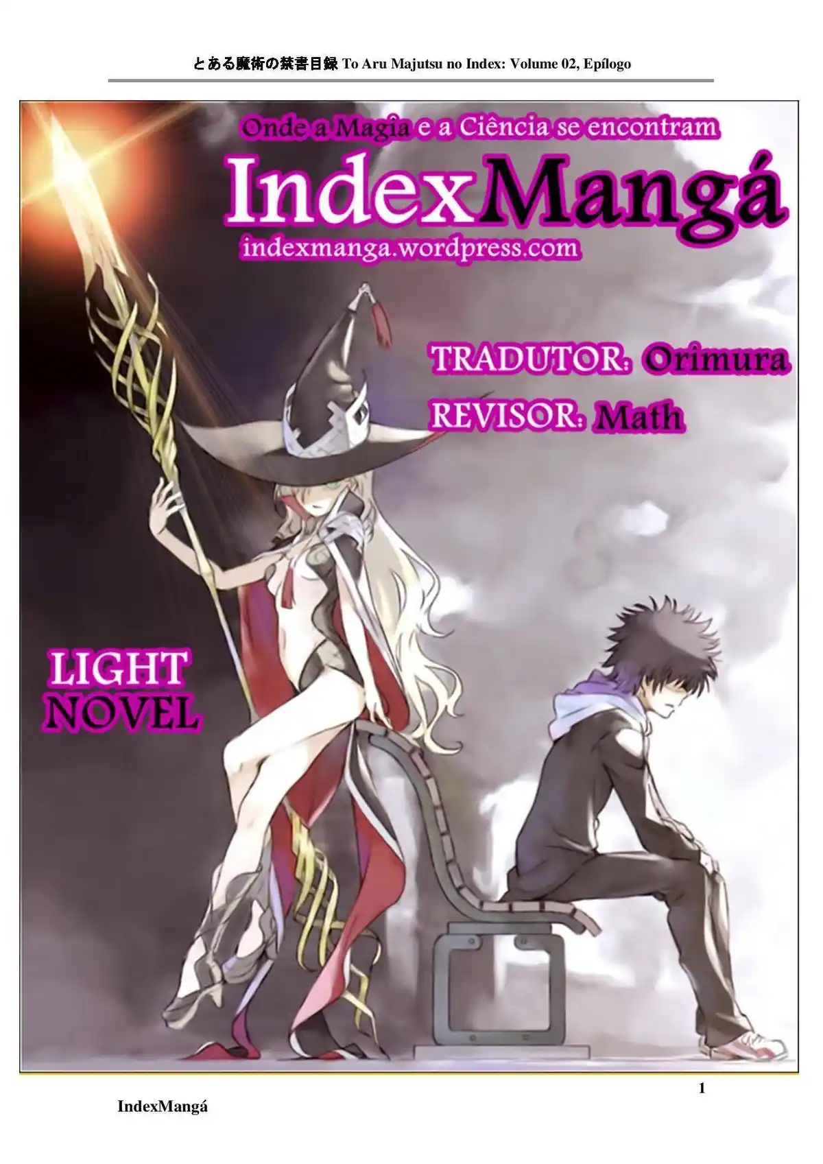 Toaru Majutsu no Index (Novel) 8 página 1