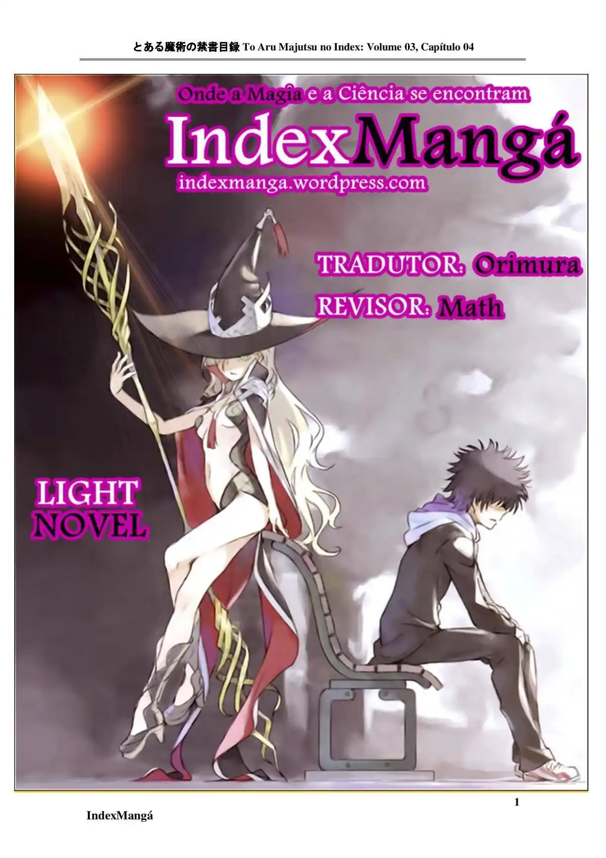 Toaru Majutsu no Index (Novel) 12 página 1