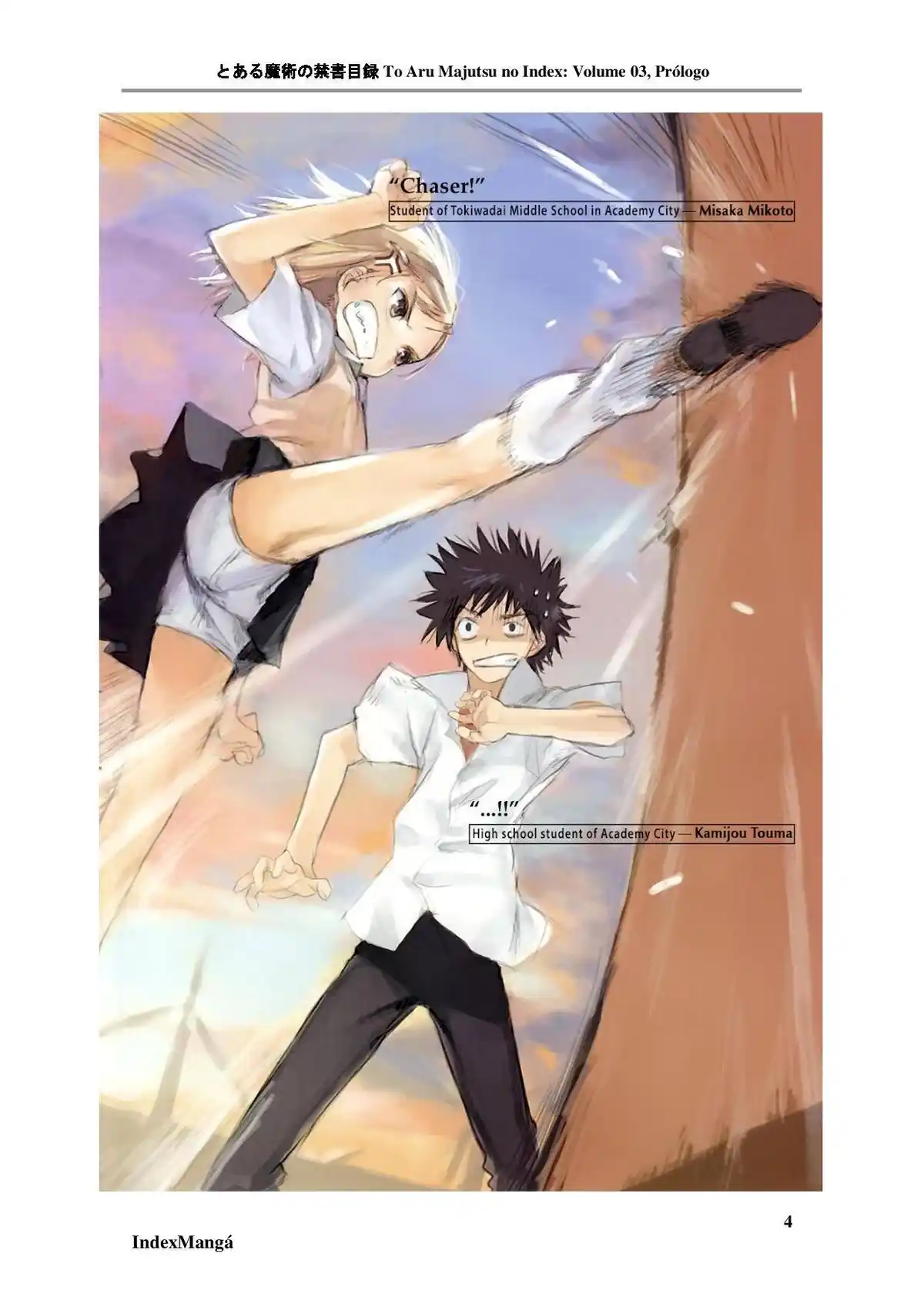 Toaru Majutsu no Index (Novel) 8 página 4