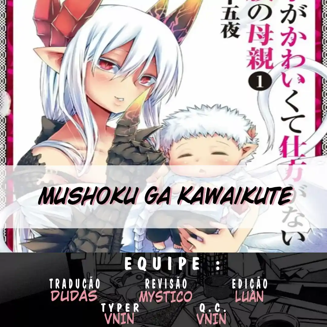 Musuko ga Kawaikute Shikataganai Mazoku no Hahaoya 158 página 1