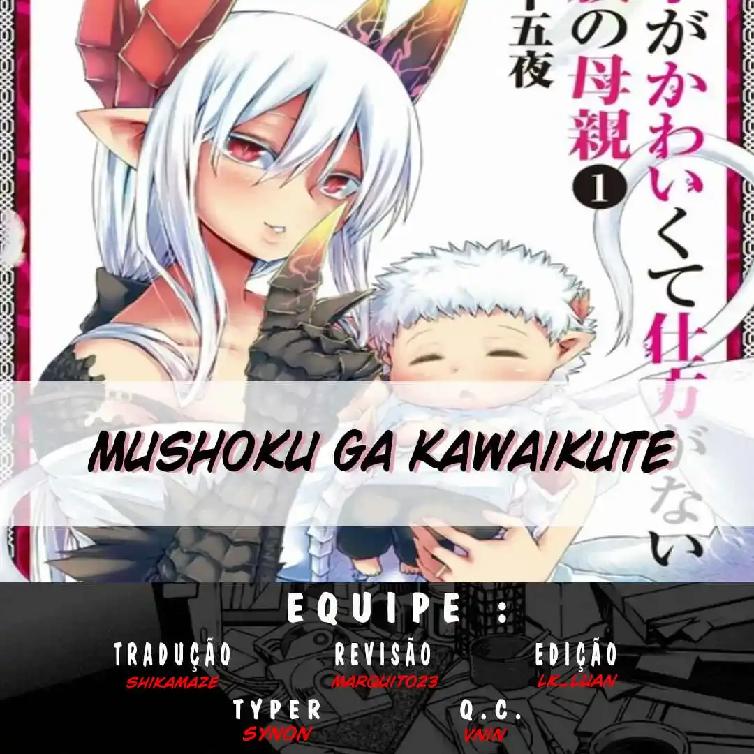 Musuko ga Kawaikute Shikataganai Mazoku no Hahaoya 159 página 1