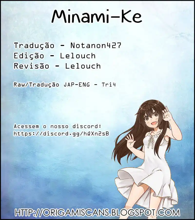 Minami-ke 109 página 1