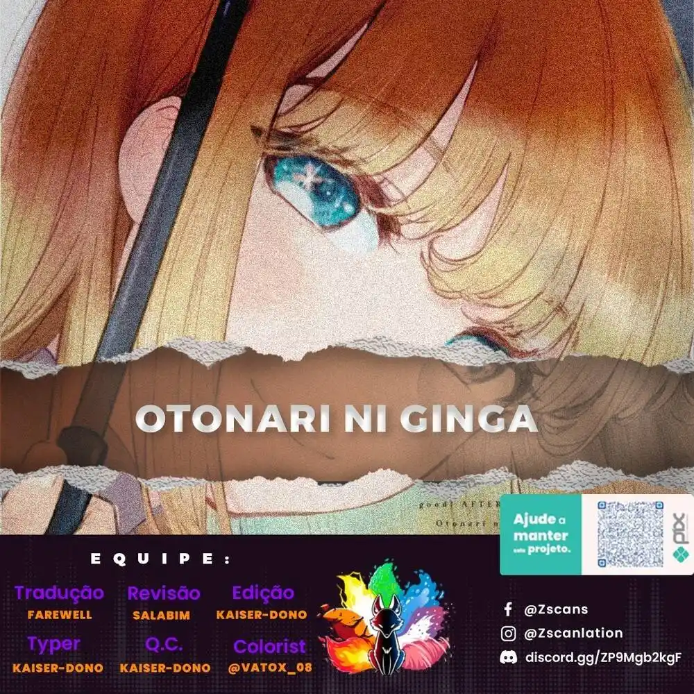 Otonari ni Ginga 3 página 1