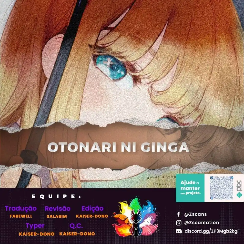 Otonari ni Ginga 2 página 1