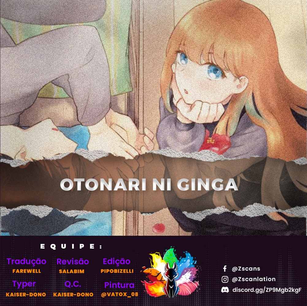 Otonari ni Ginga 07 página 1