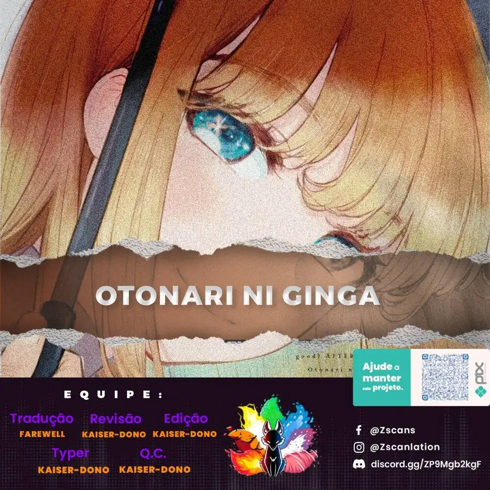 Otonari ni Ginga 1 página 1