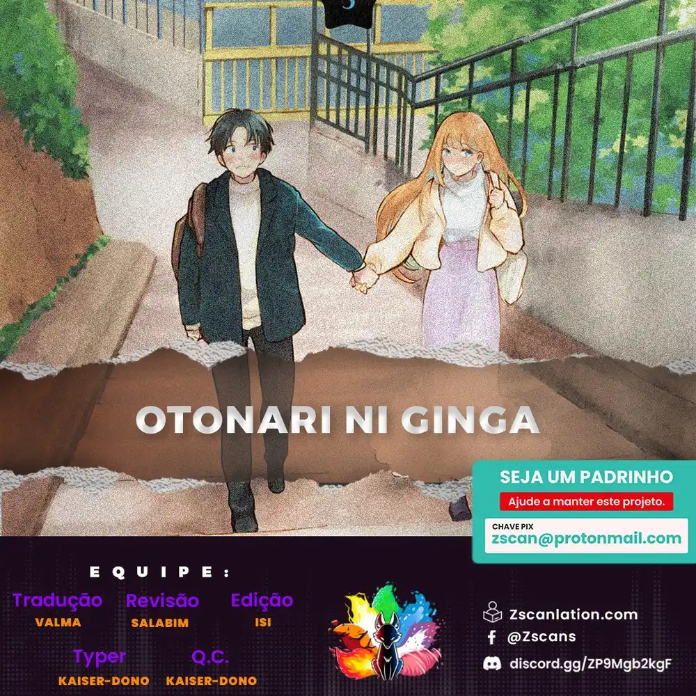 Otonari ni Ginga 12 página 1