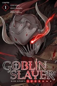 Goblin Slayer Gaiden: Year One 51 página 1