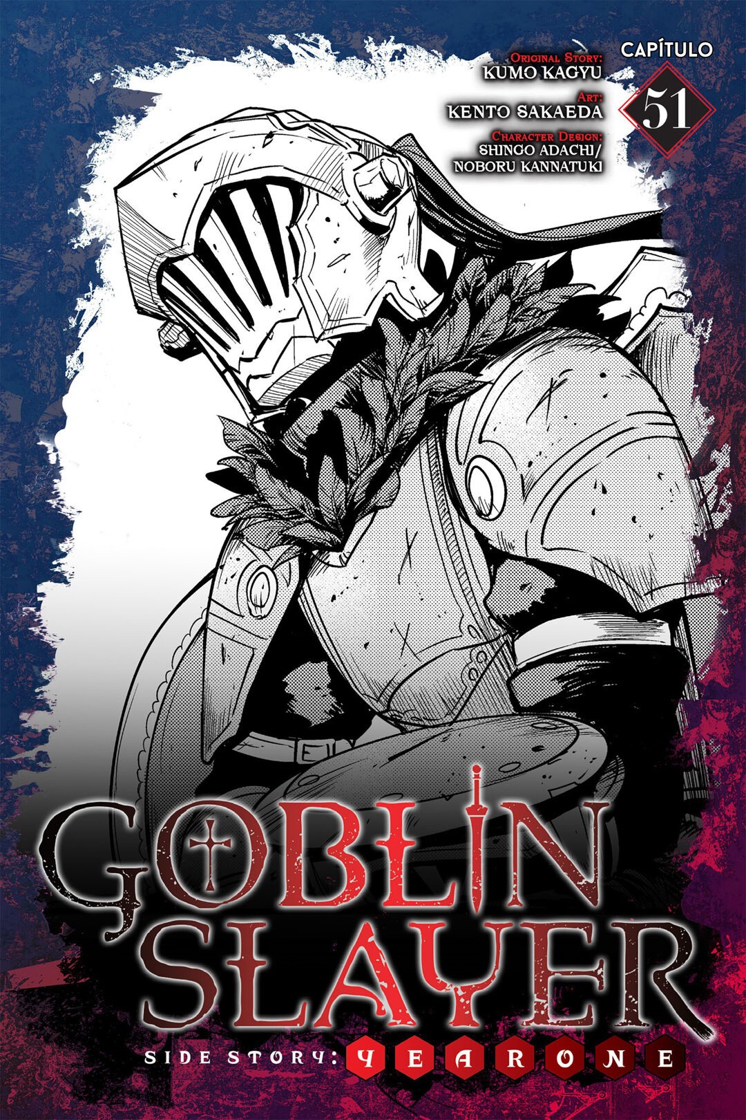 Goblin Slayer Gaiden: Year One 51 página 3