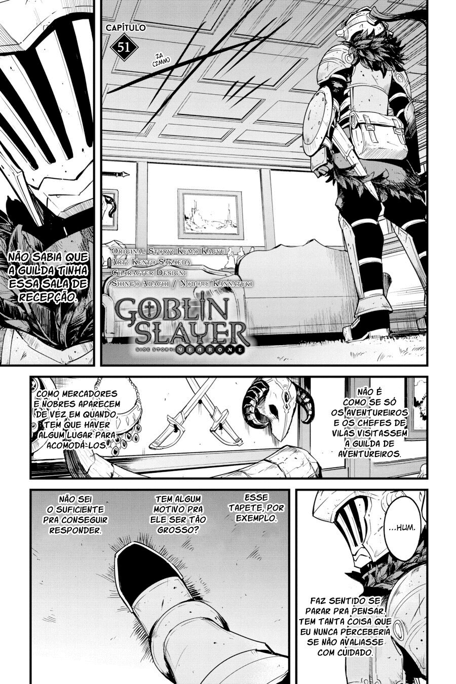 Goblin Slayer Gaiden: Year One 51 página 4