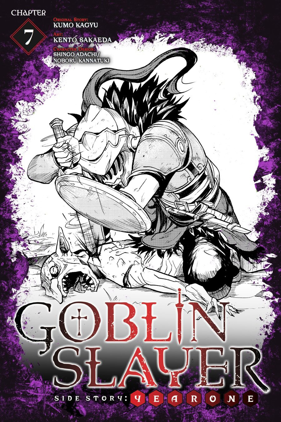 Goblin Slayer Gaiden: Year One 07 página 2