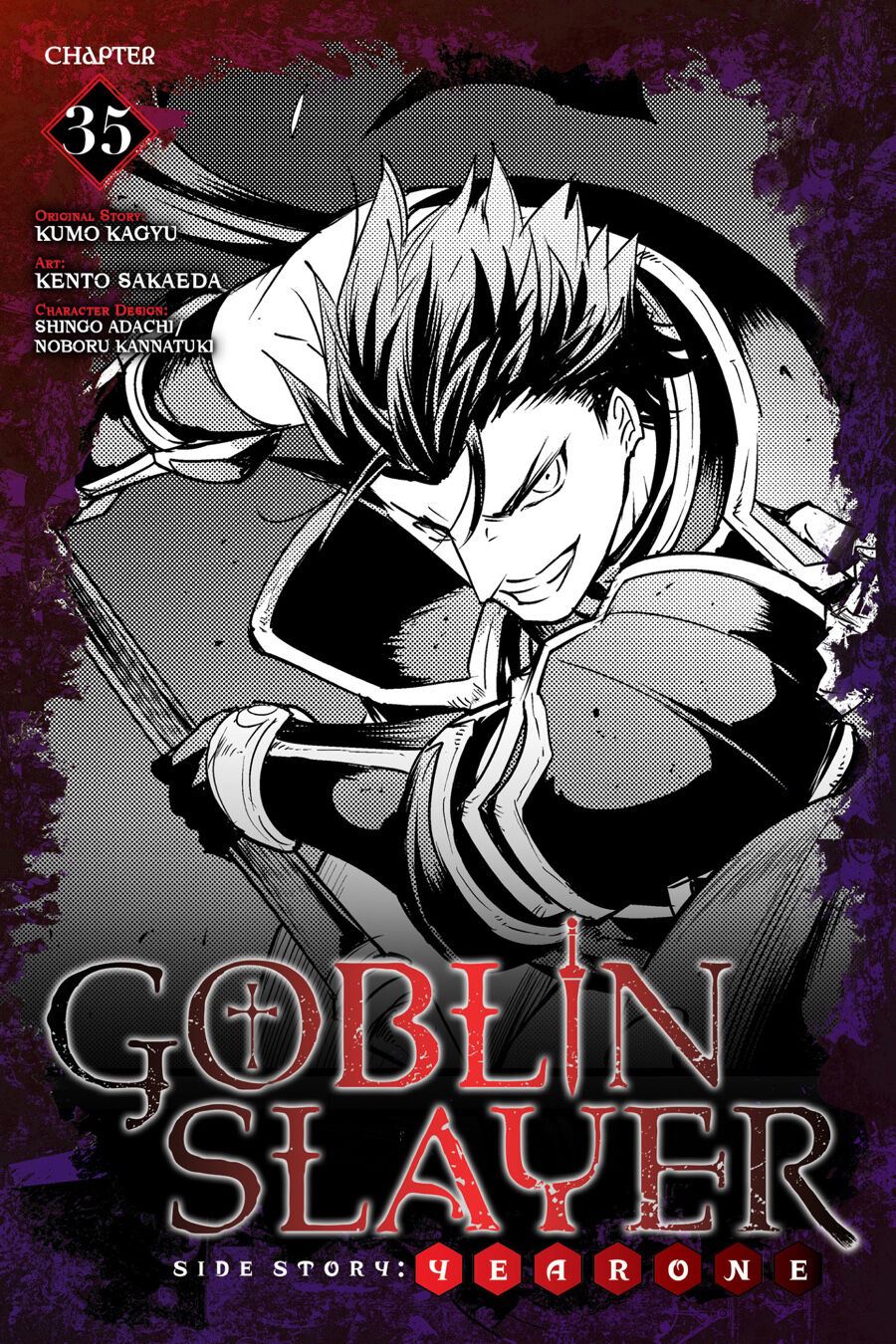 Goblin Slayer Gaiden: Year One 35 página 2