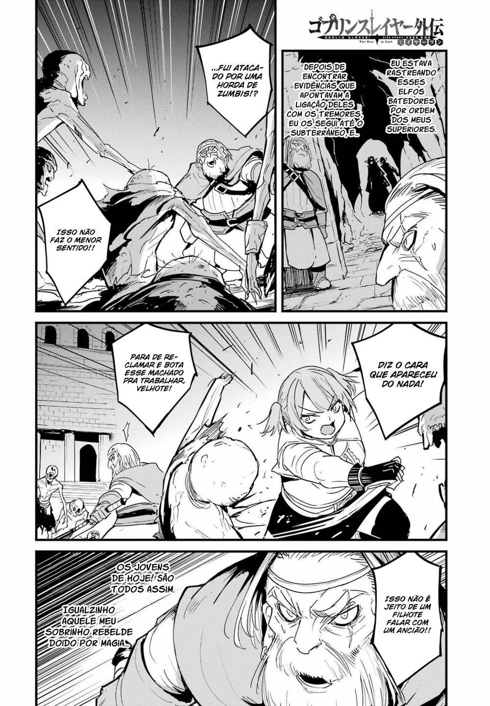 Goblin Slayer Gaiden: Year One 74 página 3