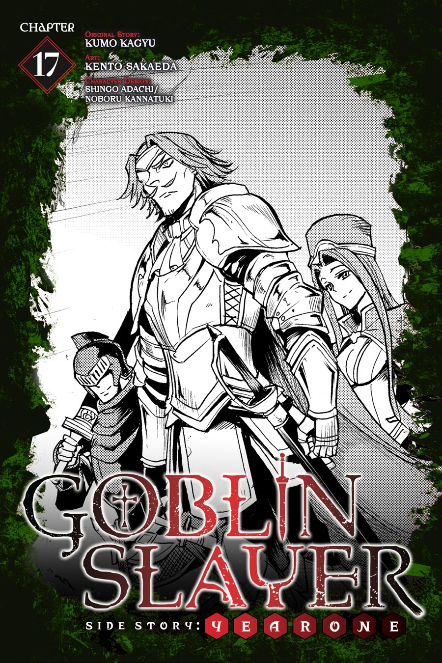 Goblin Slayer Gaiden: Year One 17 página 2