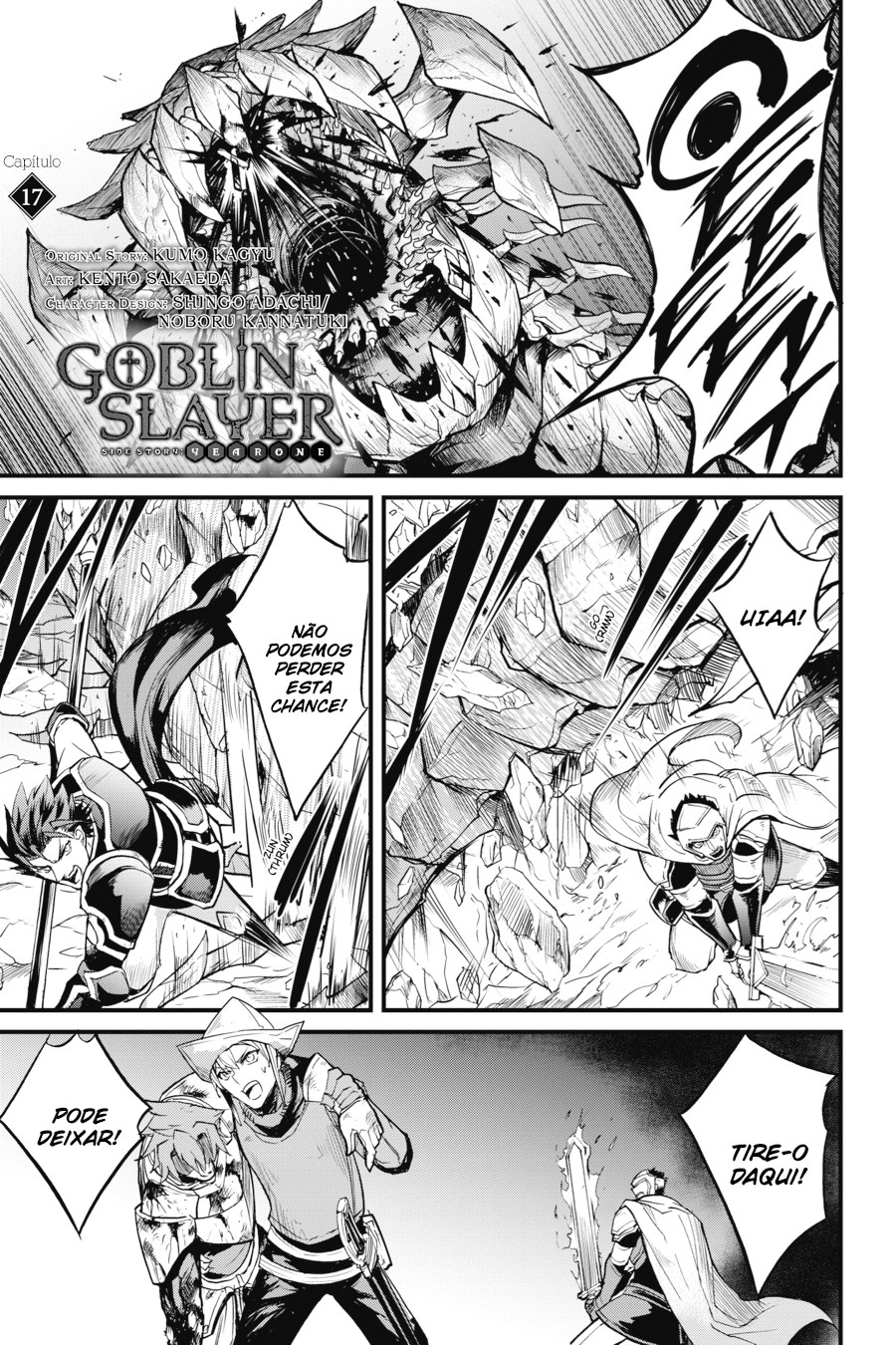 Goblin Slayer Gaiden: Year One 17 página 3