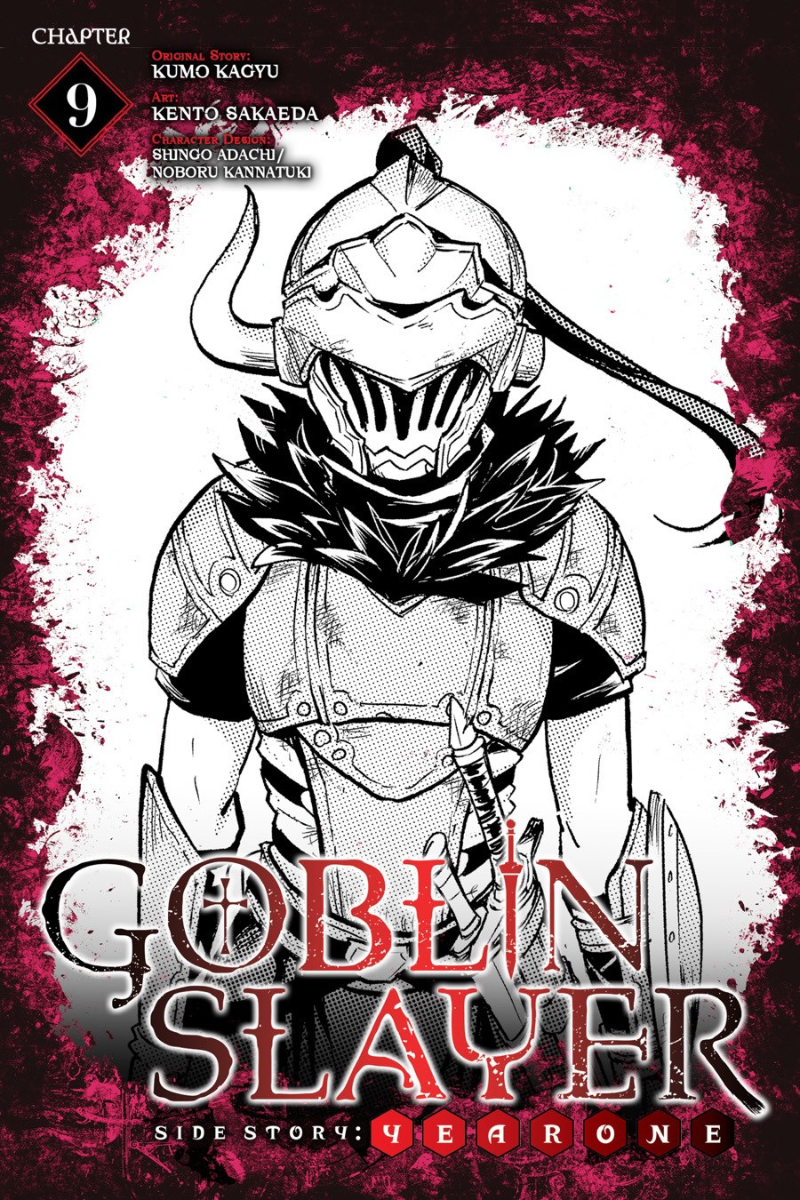 Goblin Slayer Gaiden: Year One 09 página 2