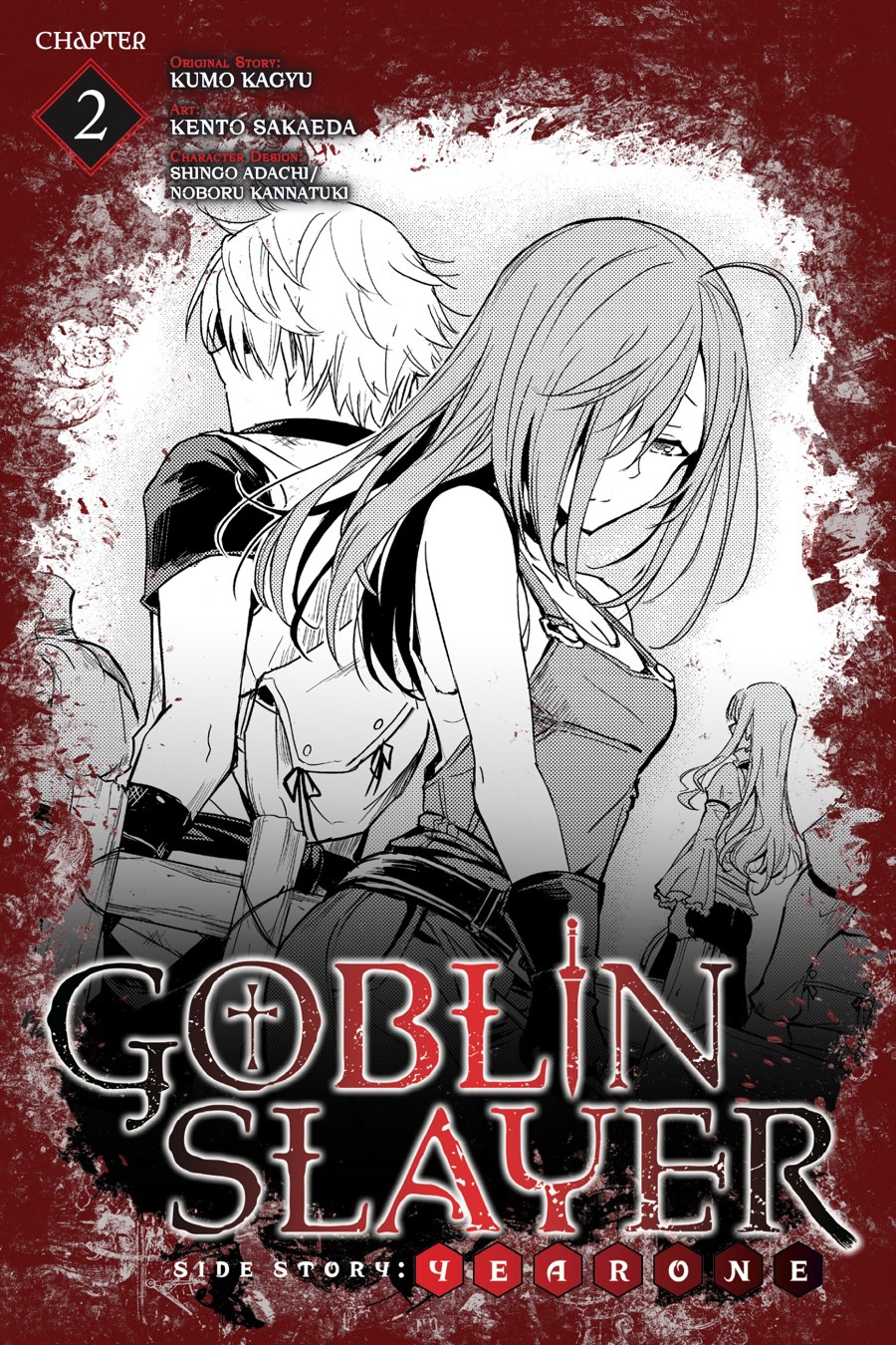 Goblin Slayer Gaiden: Year One 02 página 1