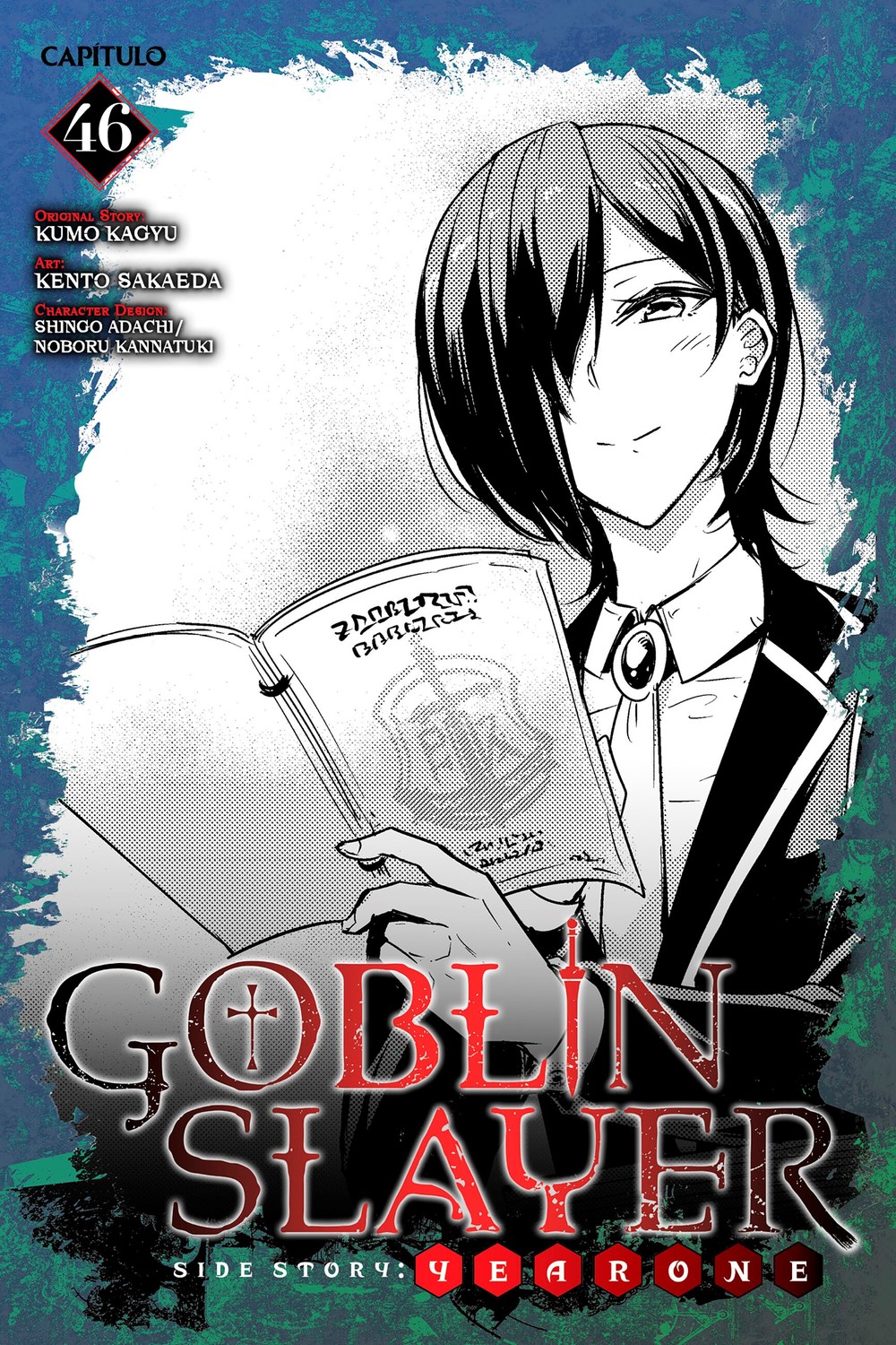 Goblin Slayer Gaiden: Year One 46 página 2