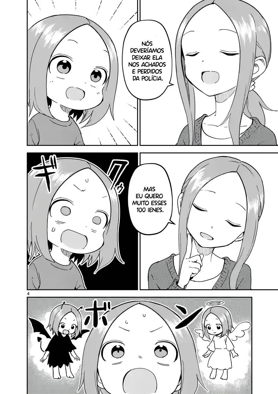 Karakai Jouzu no (Moto) Takagi-san 255 página 5