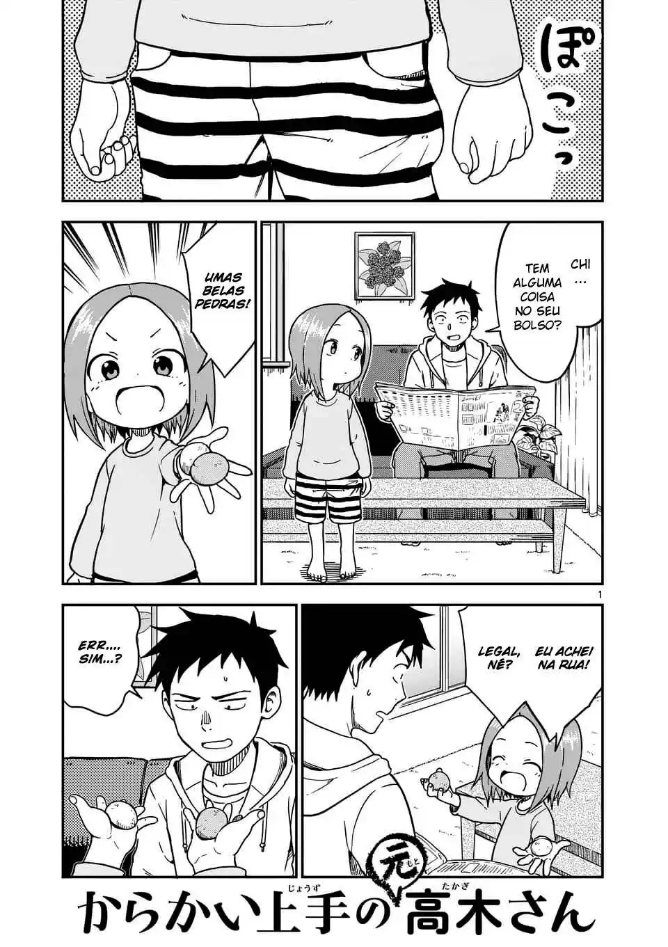 Karakai Jouzu no (Moto) Takagi-san 84 página 3