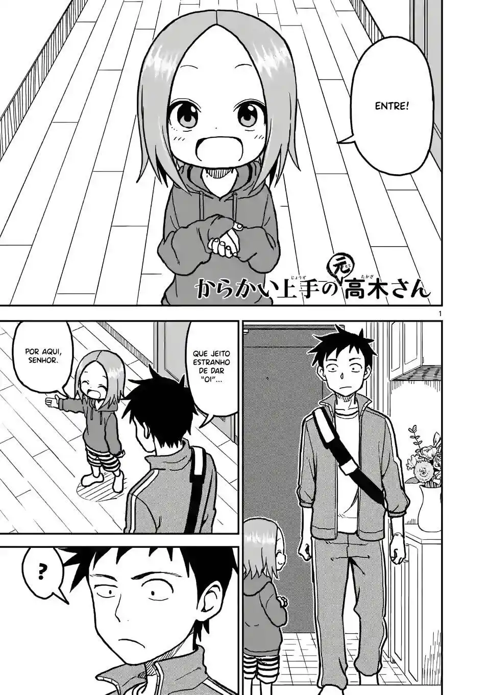 Karakai Jouzu no (Moto) Takagi-san 111 página 3