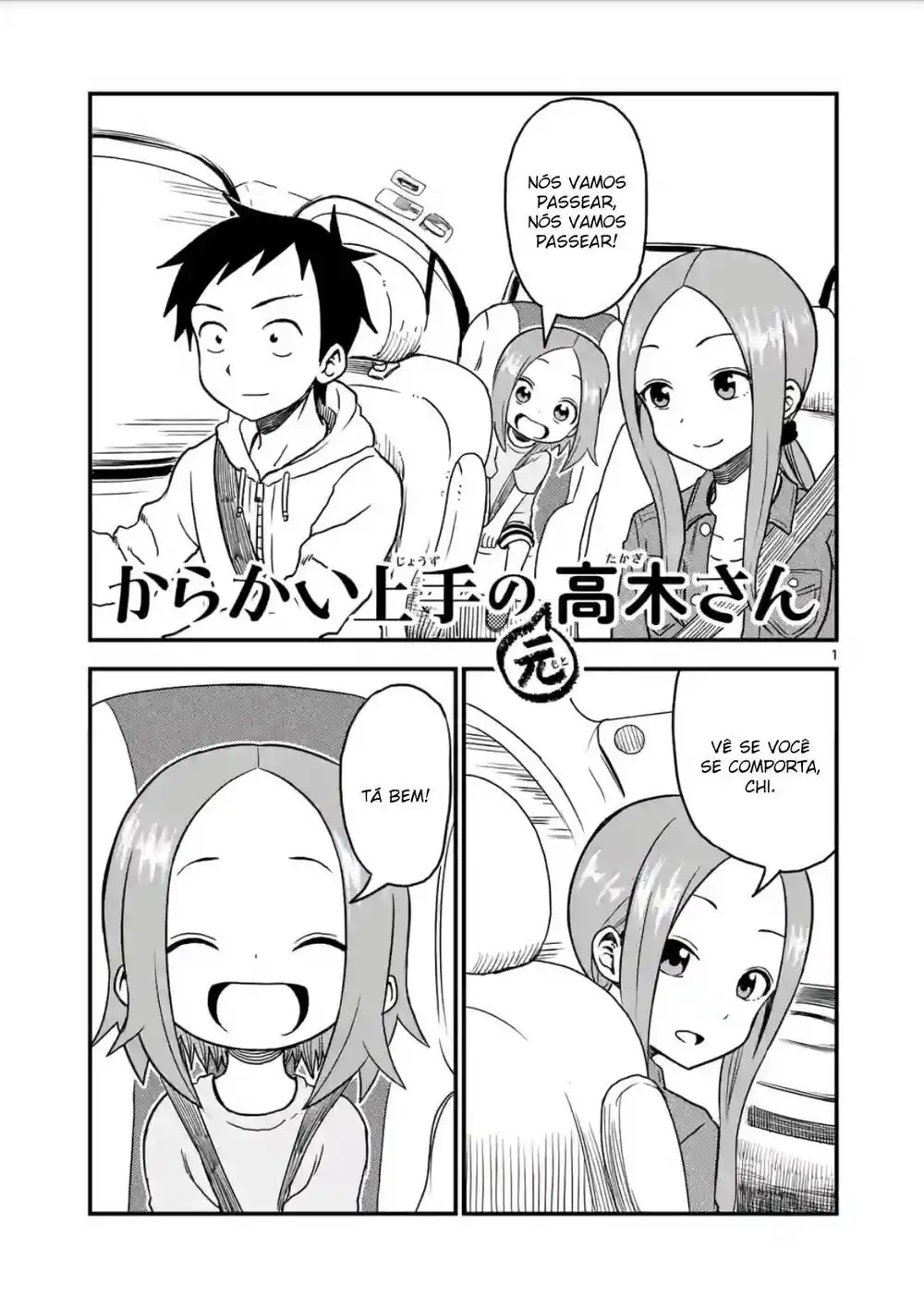 Karakai Jouzu no (Moto) Takagi-san 17 página 2