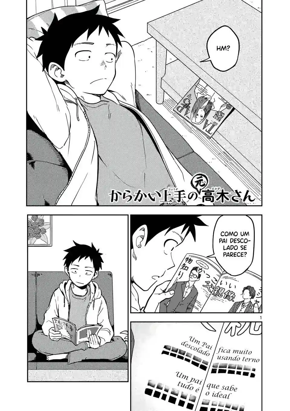 Karakai Jouzu no (Moto) Takagi-san 225 página 2