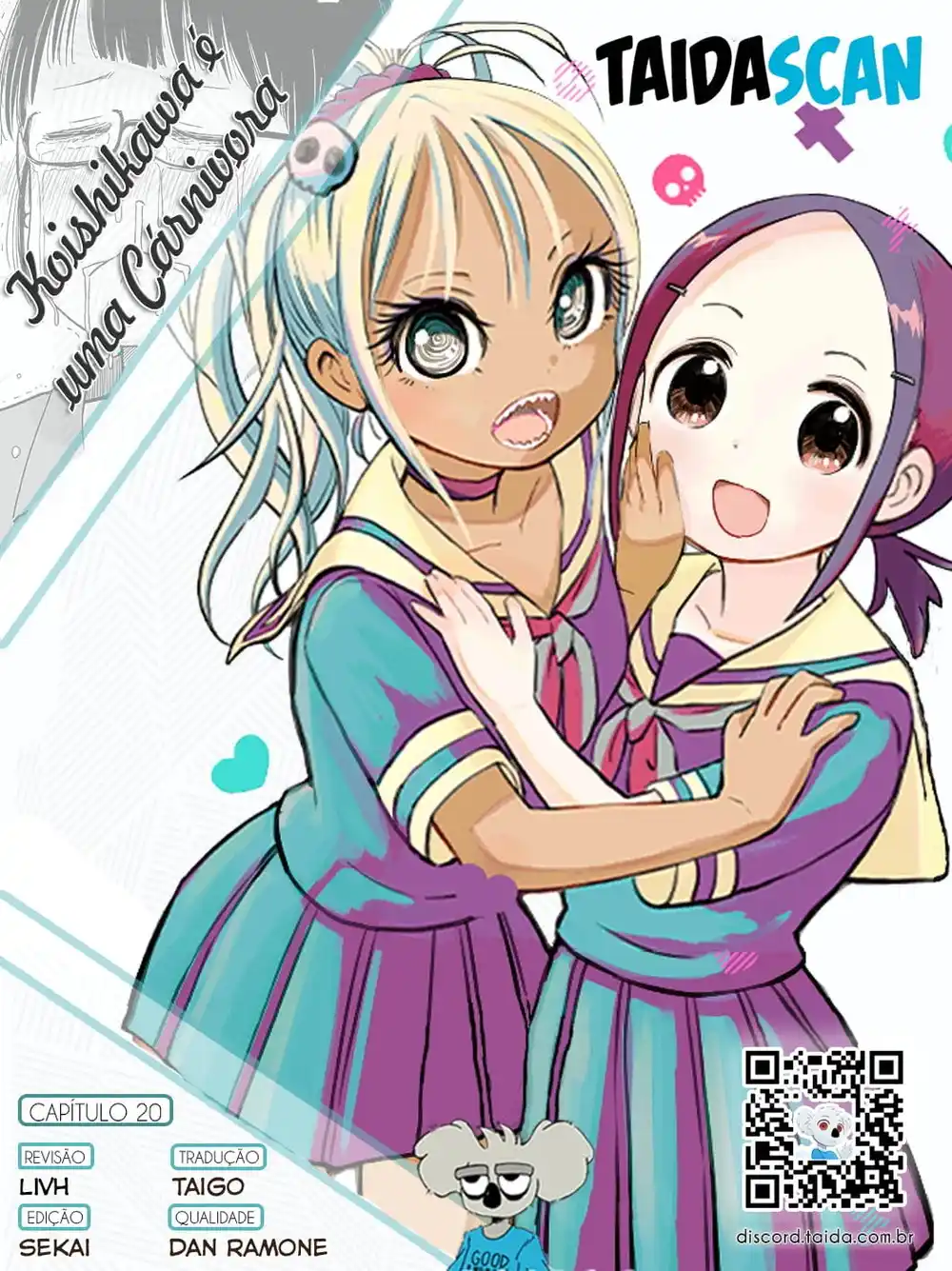 Koishikawa-san wa Nikushokukei 20 página 1