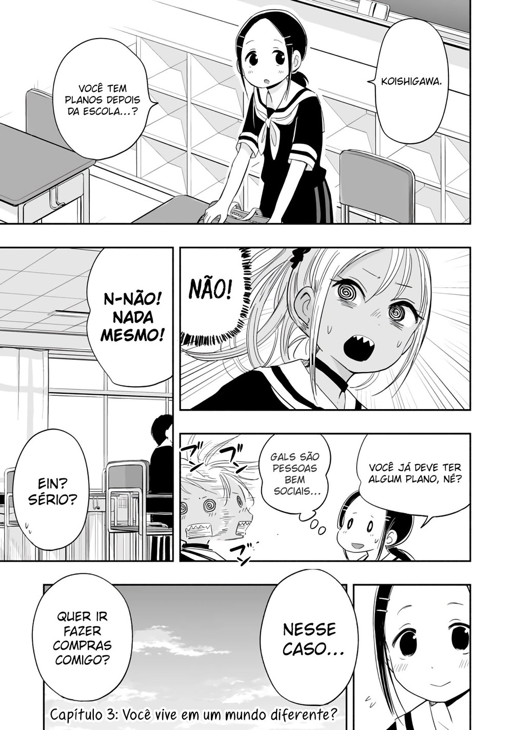 Koishikawa-san wa Nikushokukei 03 página 1