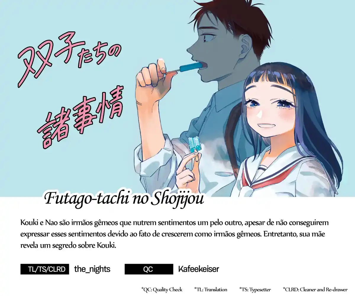 Futago-tachi no Shojijou 28 página 1