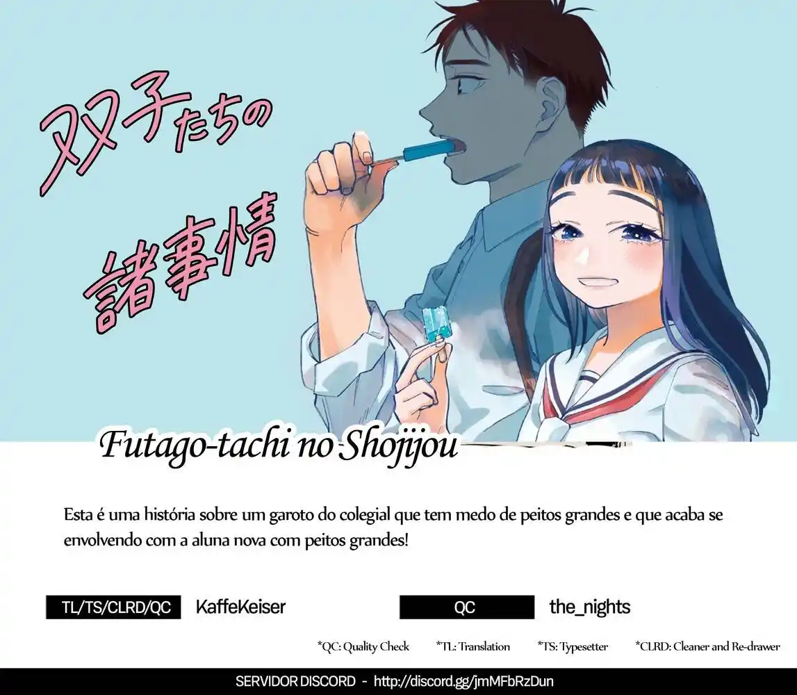 Futago-tachi no Shojijou 34 página 1