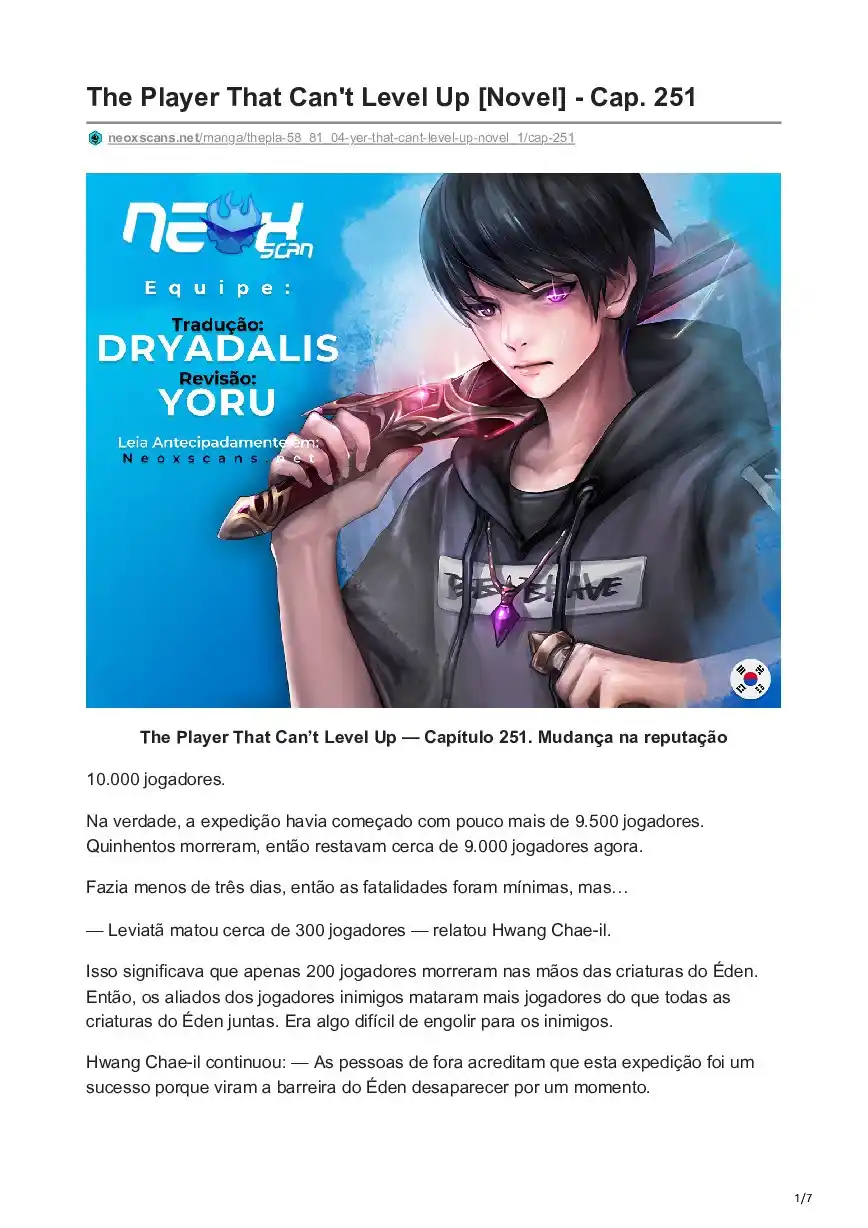 The Player That Can’t Level Up (Novel) 251 página 1