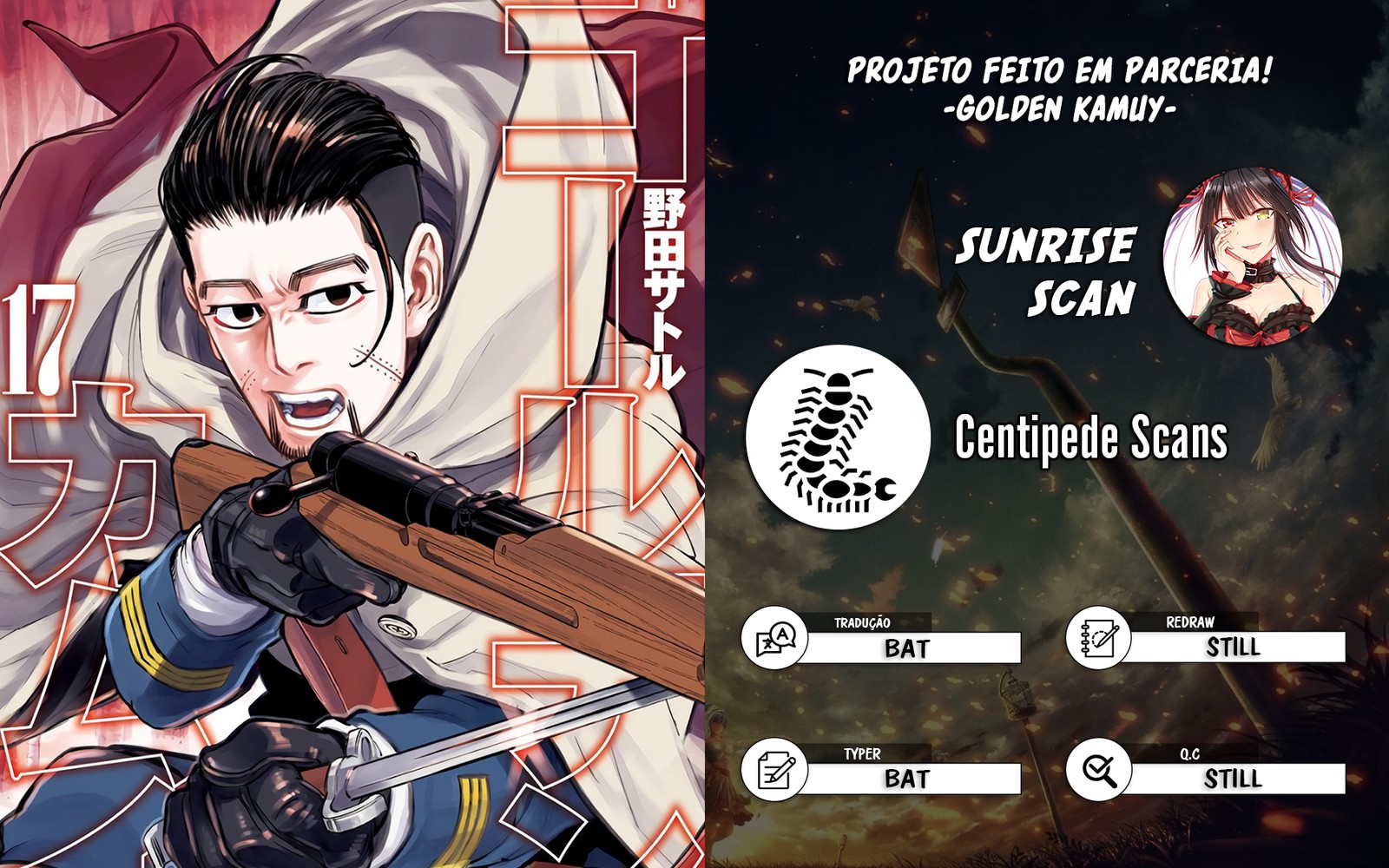 Golden Kamuy 167 página 1