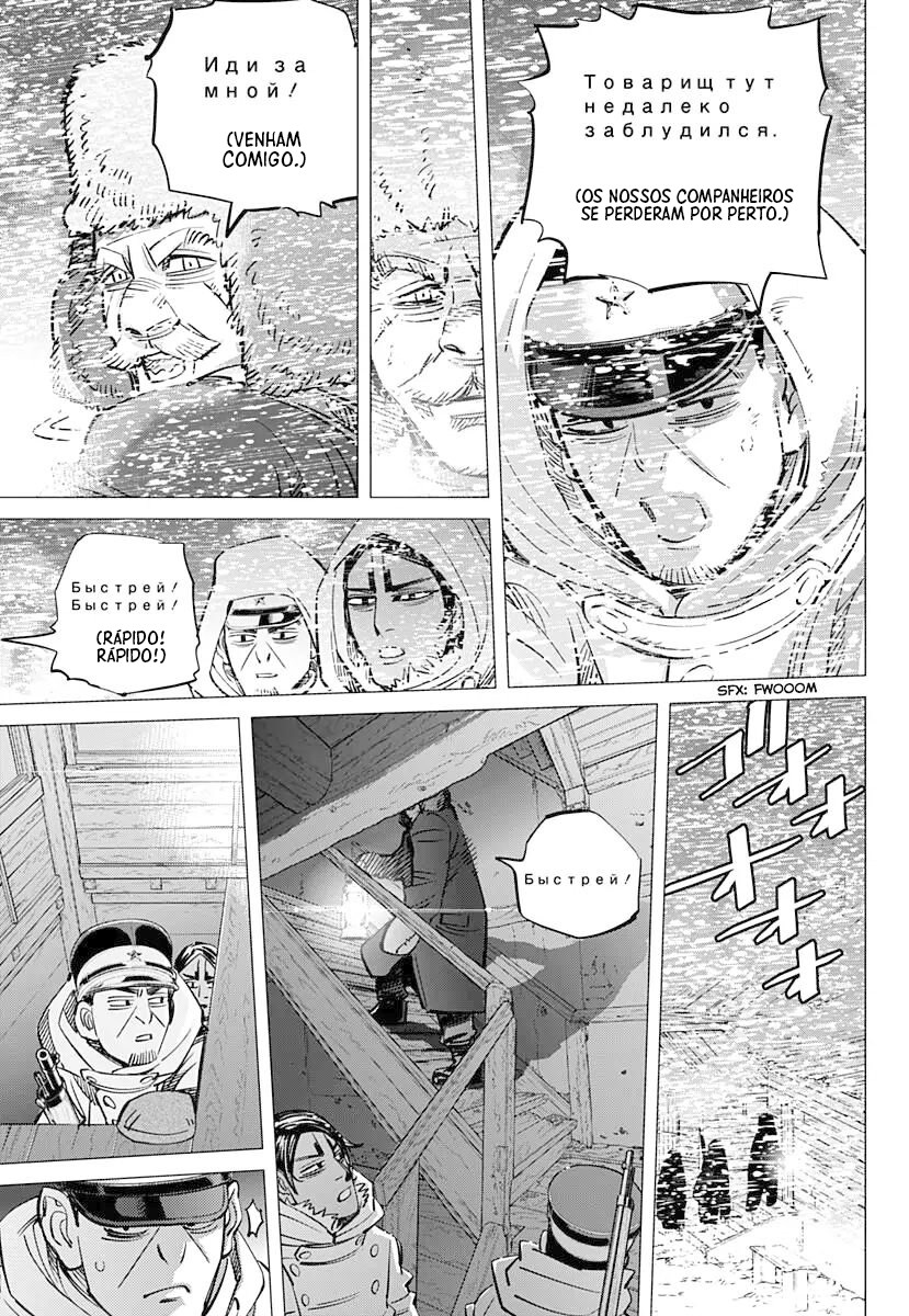 Golden Kamuy 167 página 10