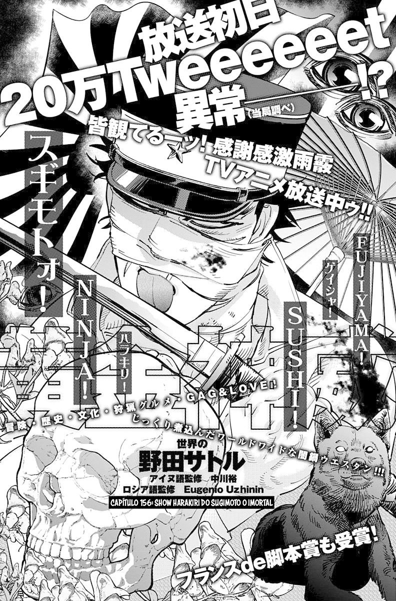 Golden Kamuy 156 página 2