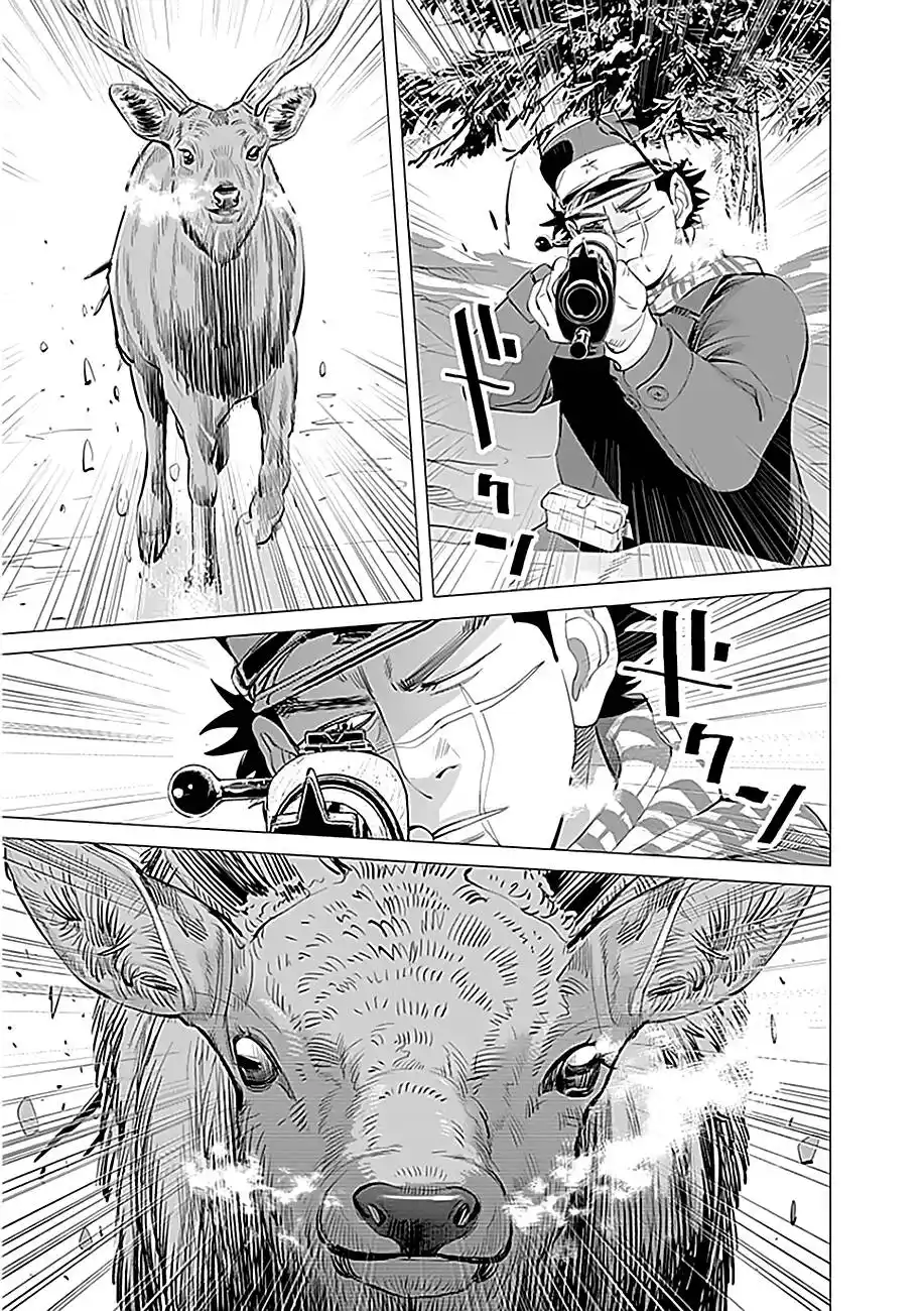 Golden Kamuy 24 página 12