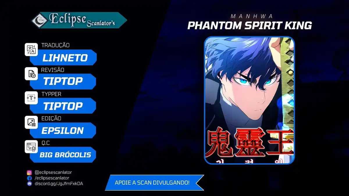 Phantom Spirit King 7 página 1