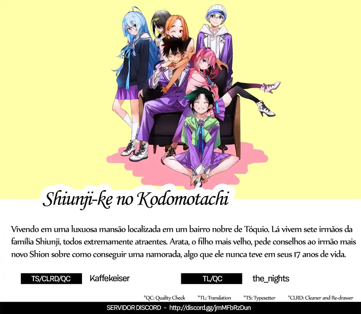 Shiunji-ke no Kodomotachi 02 página 1